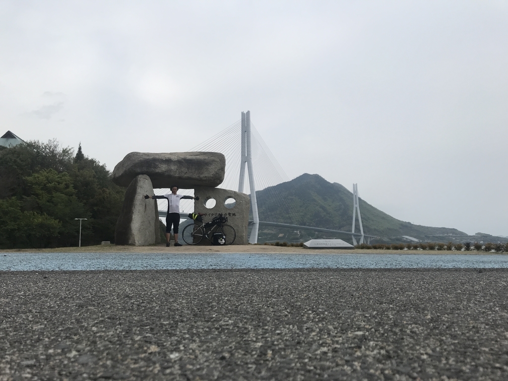 f:id:kurinikomi-hara:20190113014513j:plain