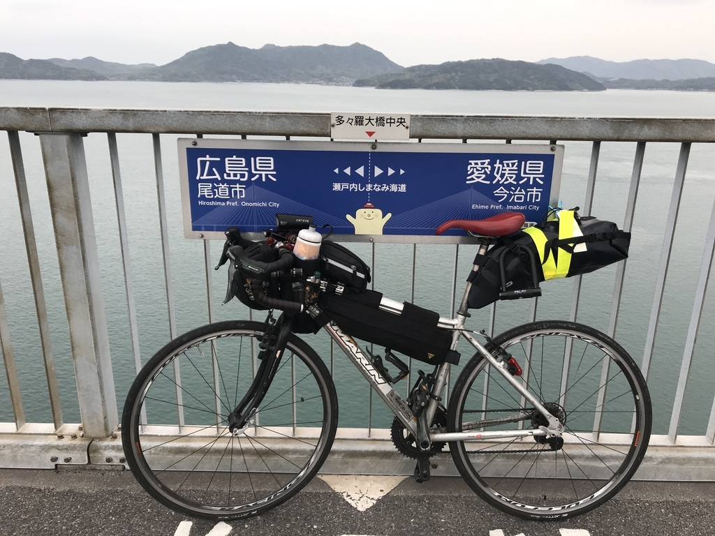 f:id:kurinikomi-hara:20190113014819j:plain