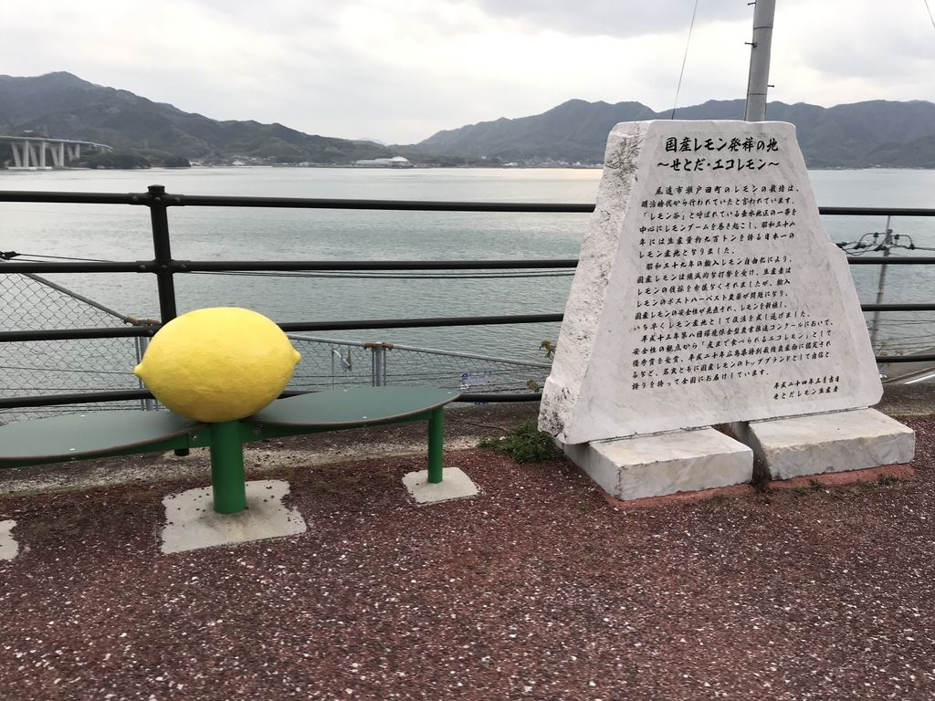 f:id:kurinikomi-hara:20190113014959j:plain