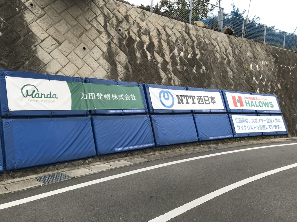 f:id:kurinikomi-hara:20190113015010j:plain