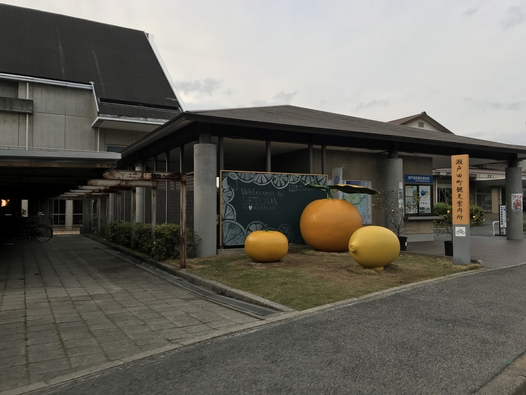 f:id:kurinikomi-hara:20190113015237j:plain