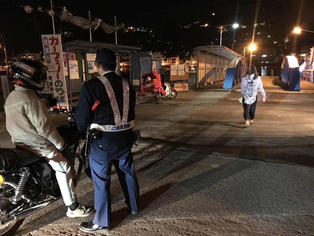 f:id:kurinikomi-hara:20190113015923j:plain