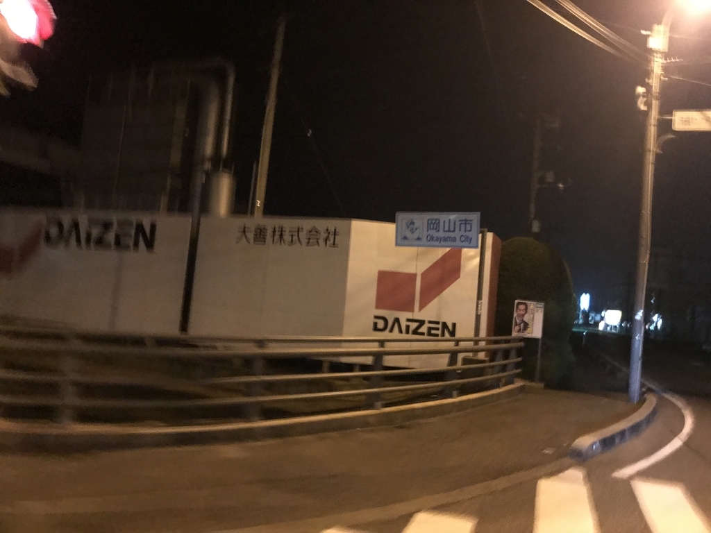 f:id:kurinikomi-hara:20190113174112j:plain