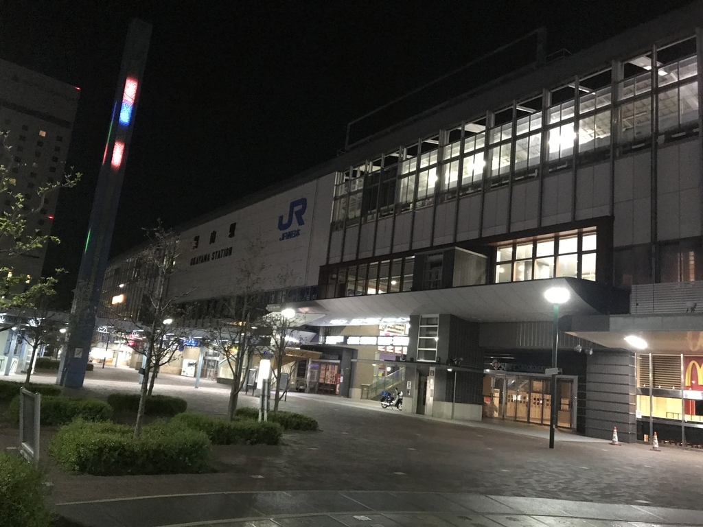 f:id:kurinikomi-hara:20190113174233j:plain