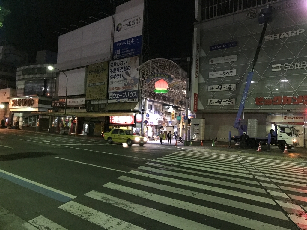 f:id:kurinikomi-hara:20190113174256j:plain