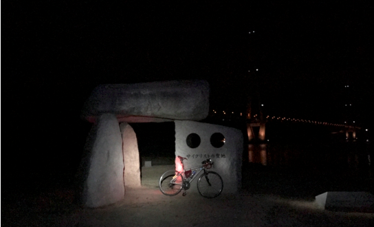 f:id:kurinikomi-hara:20190121170138p:plain