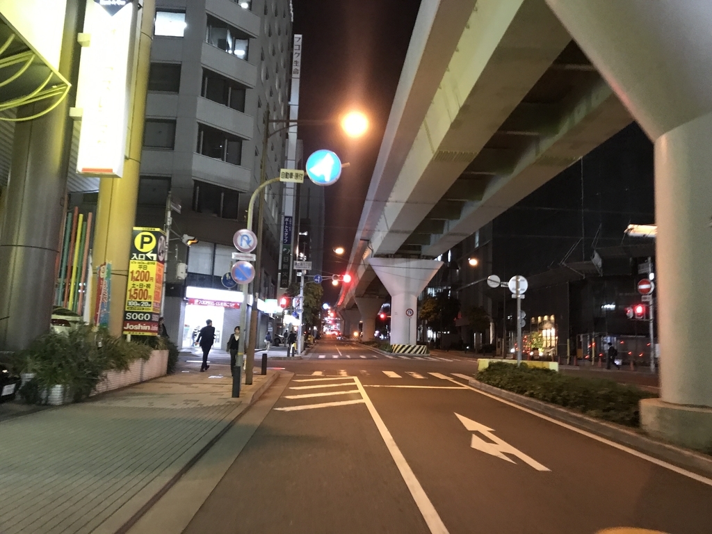 f:id:kurinikomi-hara:20190128005142j:plain f:id:kurinikomi-hara:20190128005142j:plain