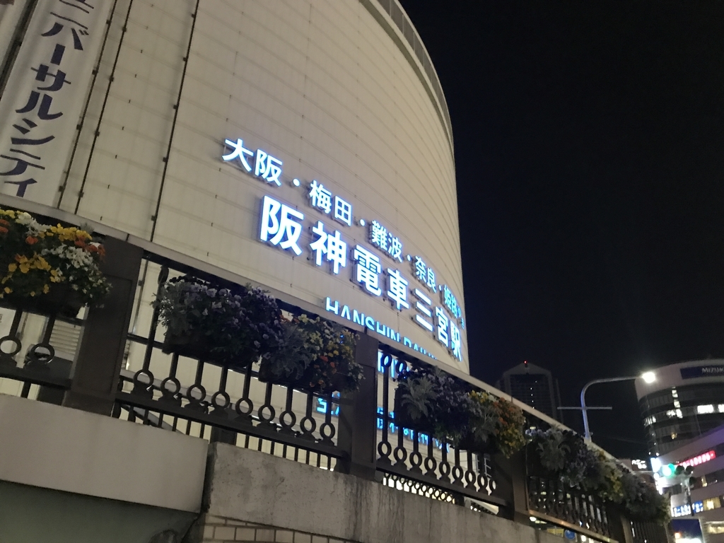 f:id:kurinikomi-hara:20190128005208j:plain f:id:kurinikomi-hara:20190128005208j:plain