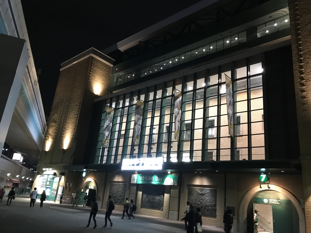 f:id:kurinikomi-hara:20190128005255j:plain f:id:kurinikomi-hara:20190128005255j:plain