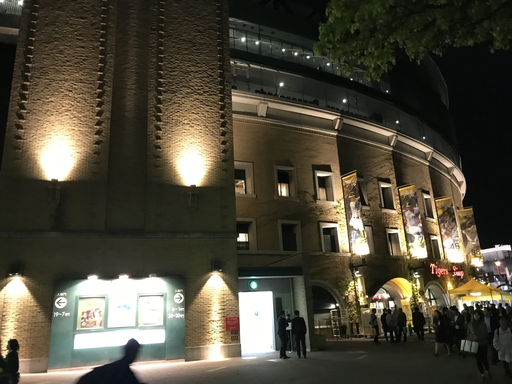f:id:kurinikomi-hara:20190128005307j:plain f:id:kurinikomi-hara:20190128005307j:plain