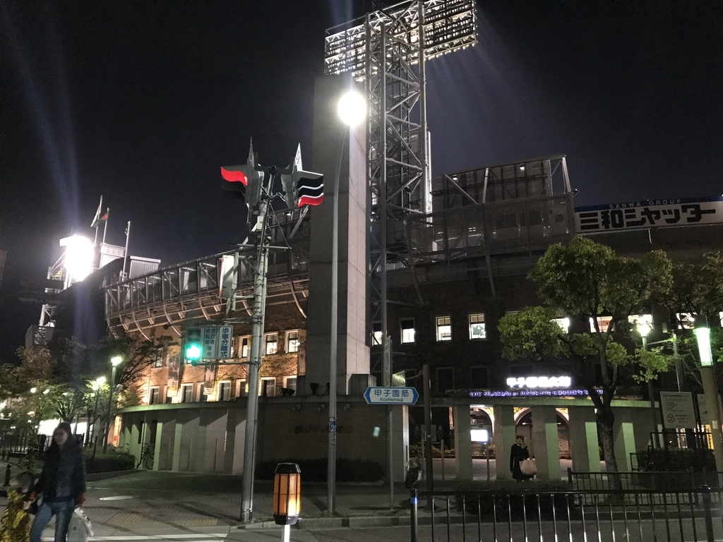 f:id:kurinikomi-hara:20190128005347j:plain f:id:kurinikomi-hara:20190128005347j:plain