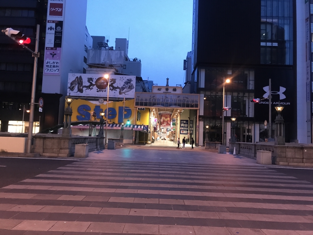f:id:kurinikomi-hara:20190215110901j:plain