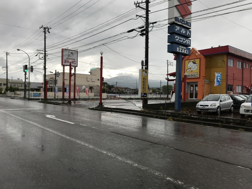 f:id:kurinikomi-hara:20190218153530j:plain