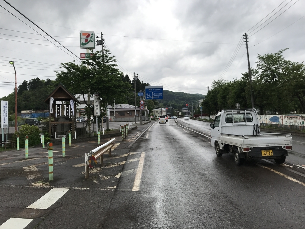 f:id:kurinikomi-hara:20190218153656j:plain