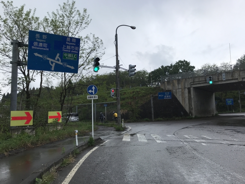 f:id:kurinikomi-hara:20190218153736j:plain