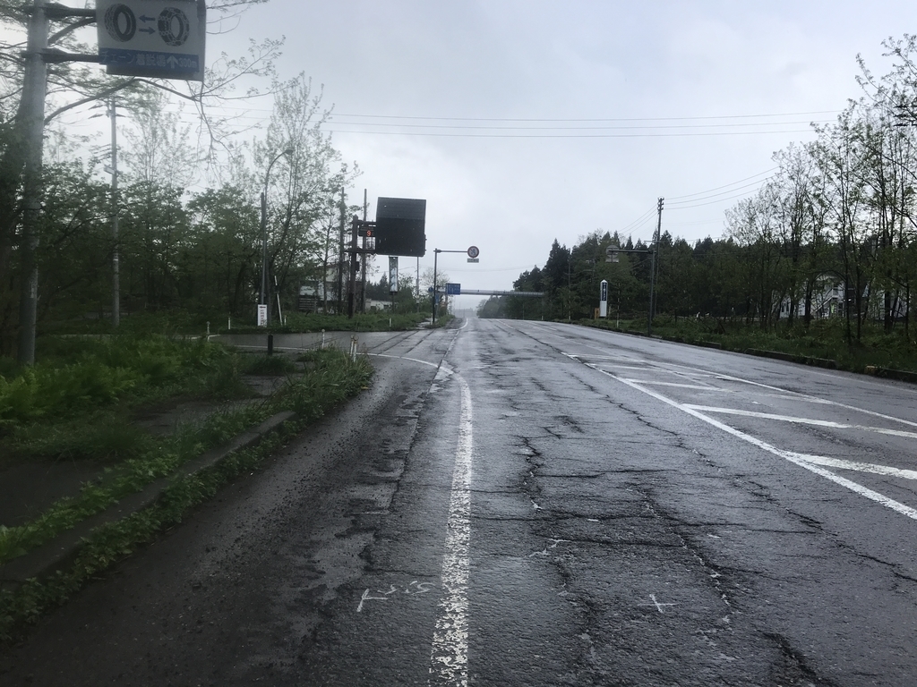 f:id:kurinikomi-hara:20190218153749j:plain