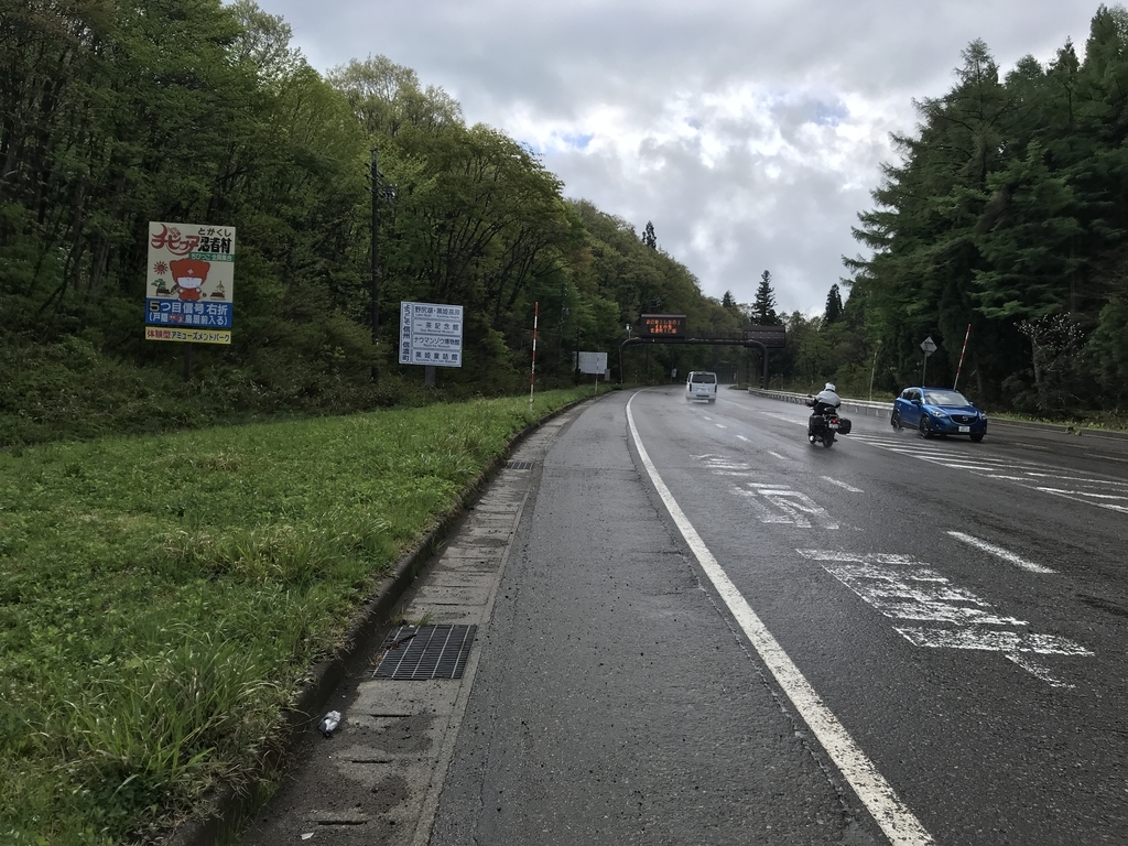 f:id:kurinikomi-hara:20190218154054j:plain