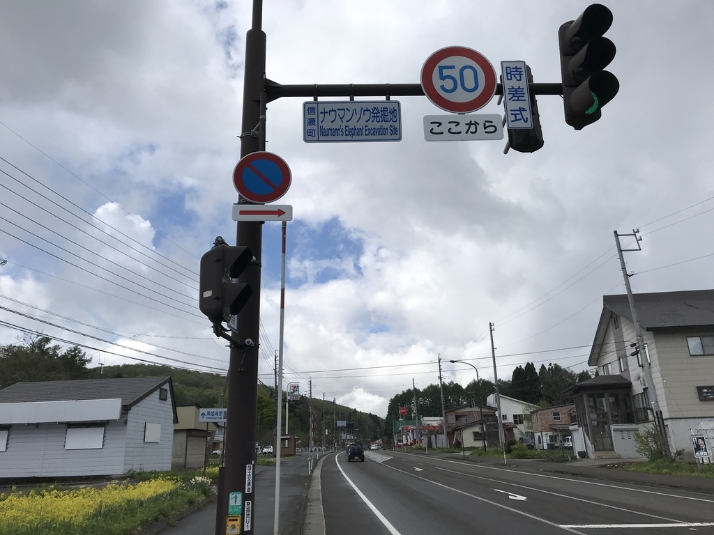 f:id:kurinikomi-hara:20190218154151j:plain