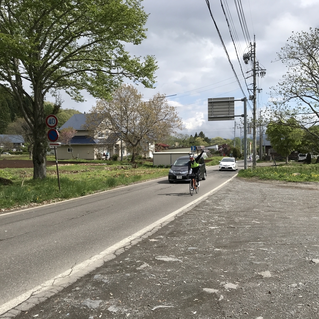 f:id:kurinikomi-hara:20190218154318j:plain