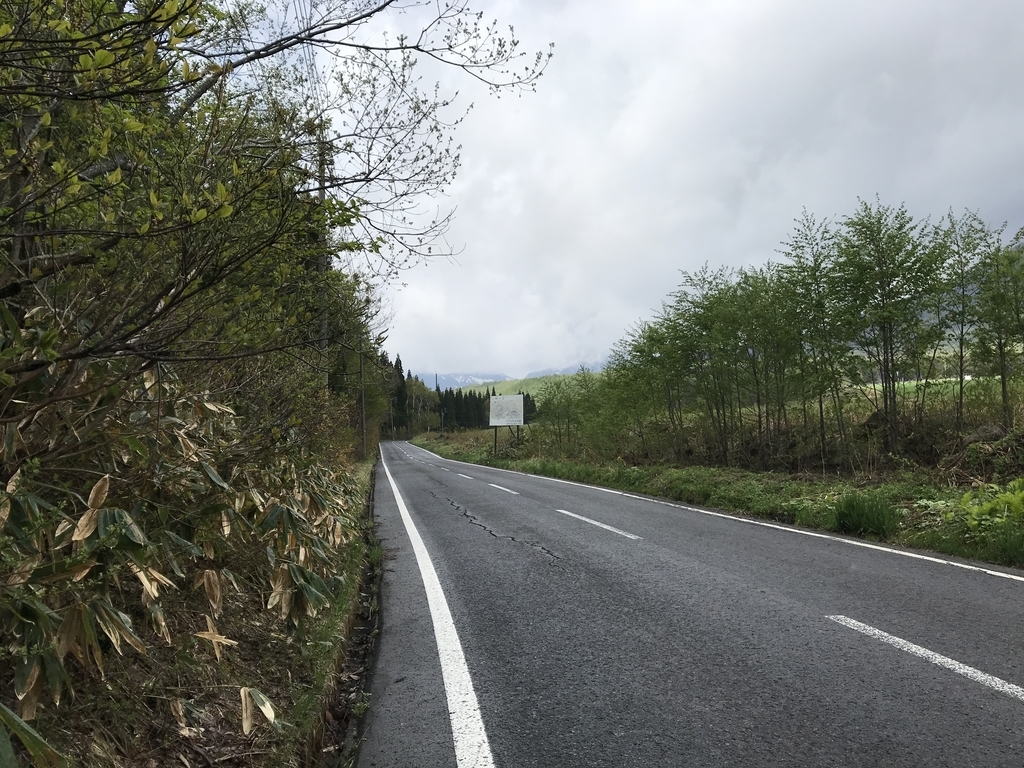 f:id:kurinikomi-hara:20190218154410j:plain