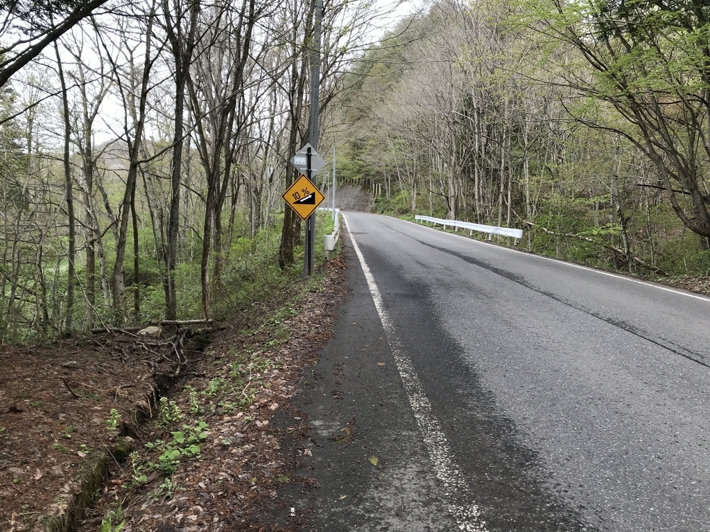 f:id:kurinikomi-hara:20190218154438j:plain