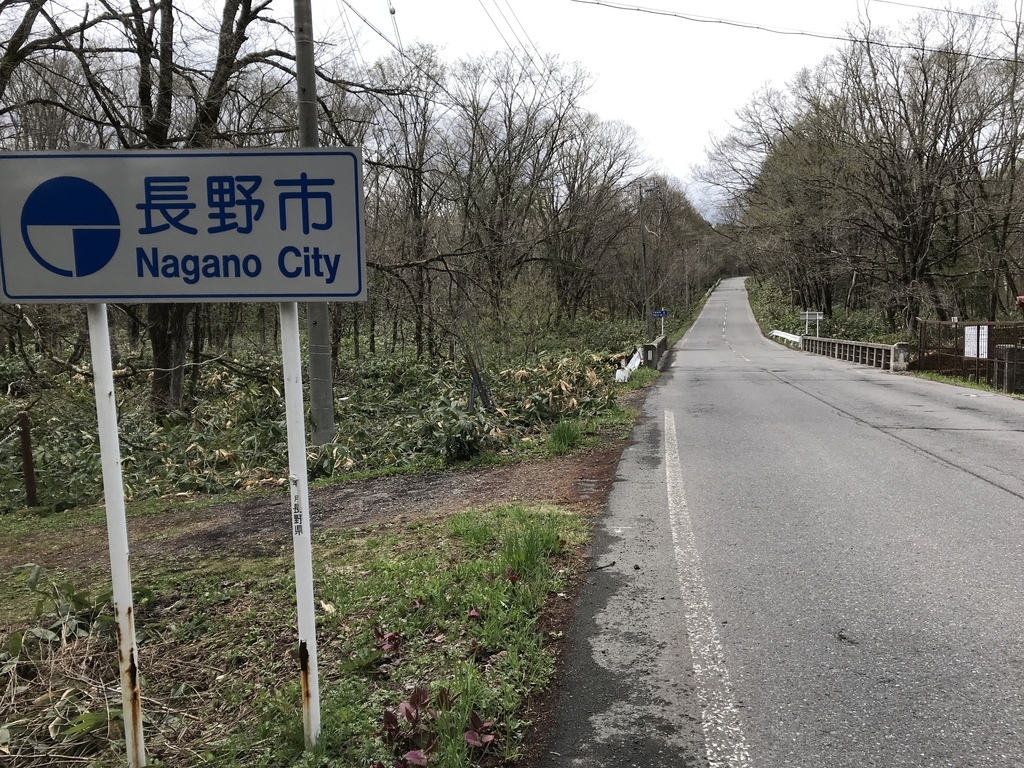 f:id:kurinikomi-hara:20190218154506j:plain