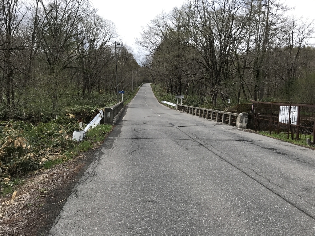 f:id:kurinikomi-hara:20190218154522j:plain