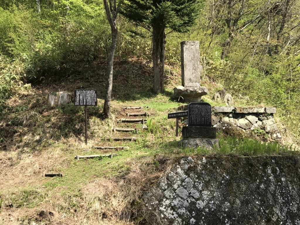 f:id:kurinikomi-hara:20190218154935j:plain