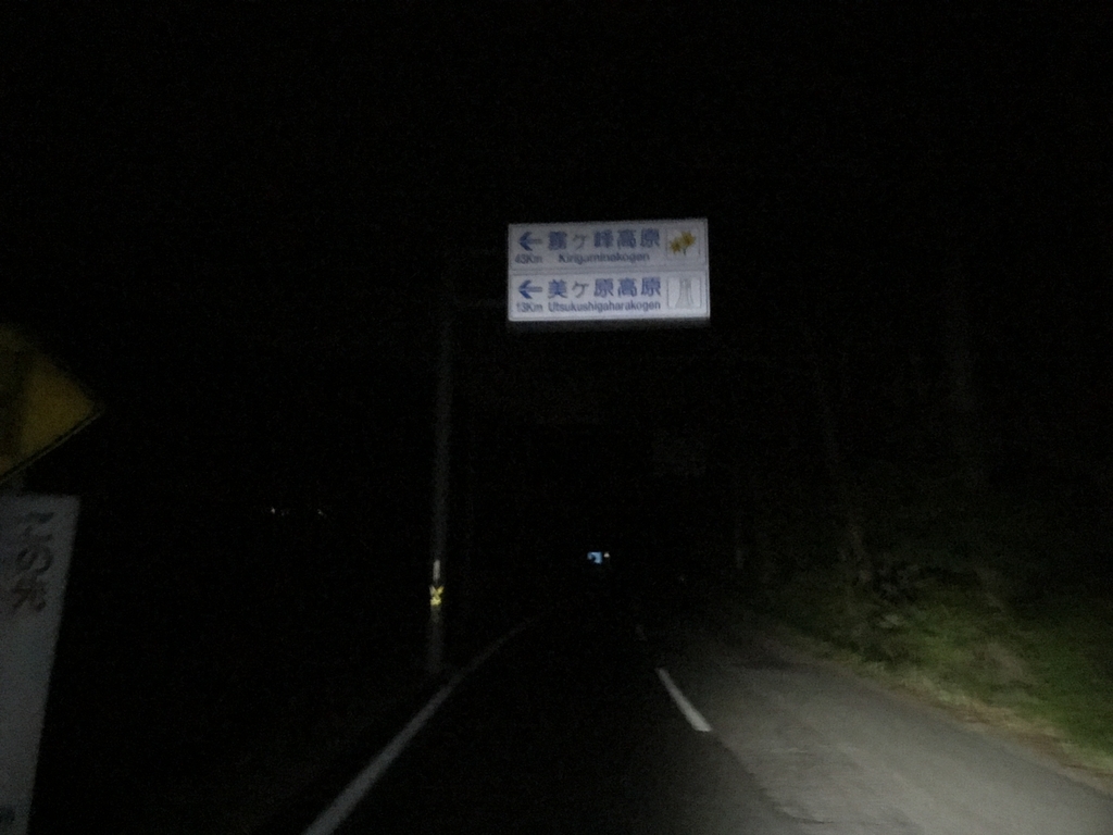 f:id:kurinikomi-hara:20190218155817j:plain