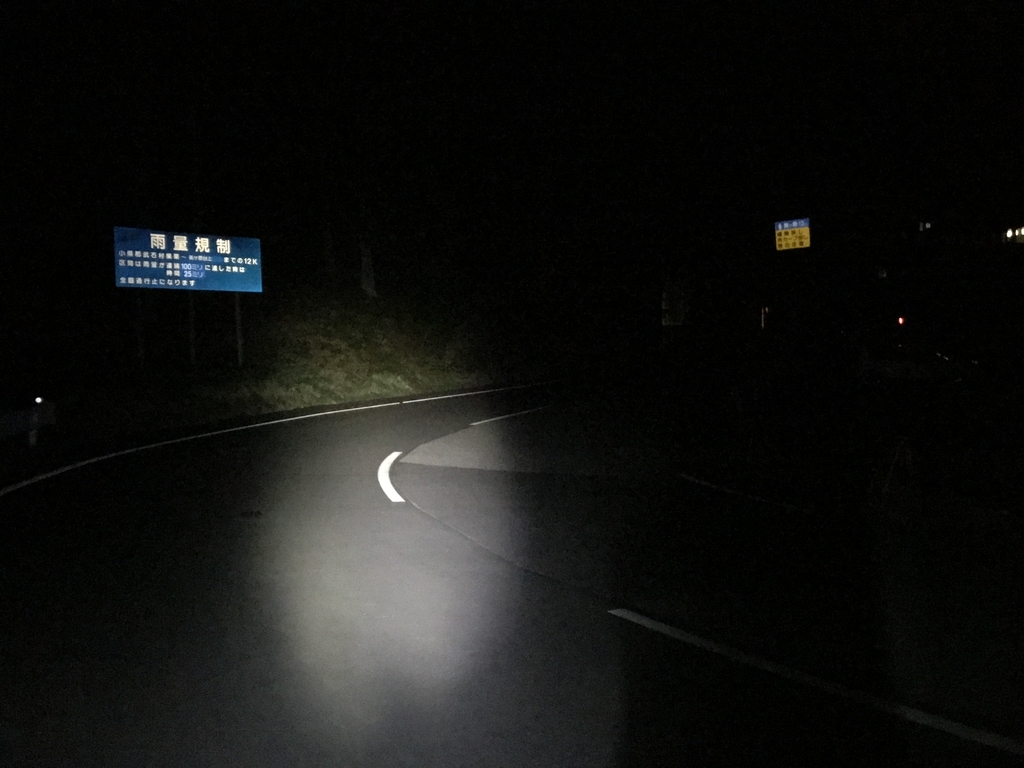 f:id:kurinikomi-hara:20190218155827j:plain