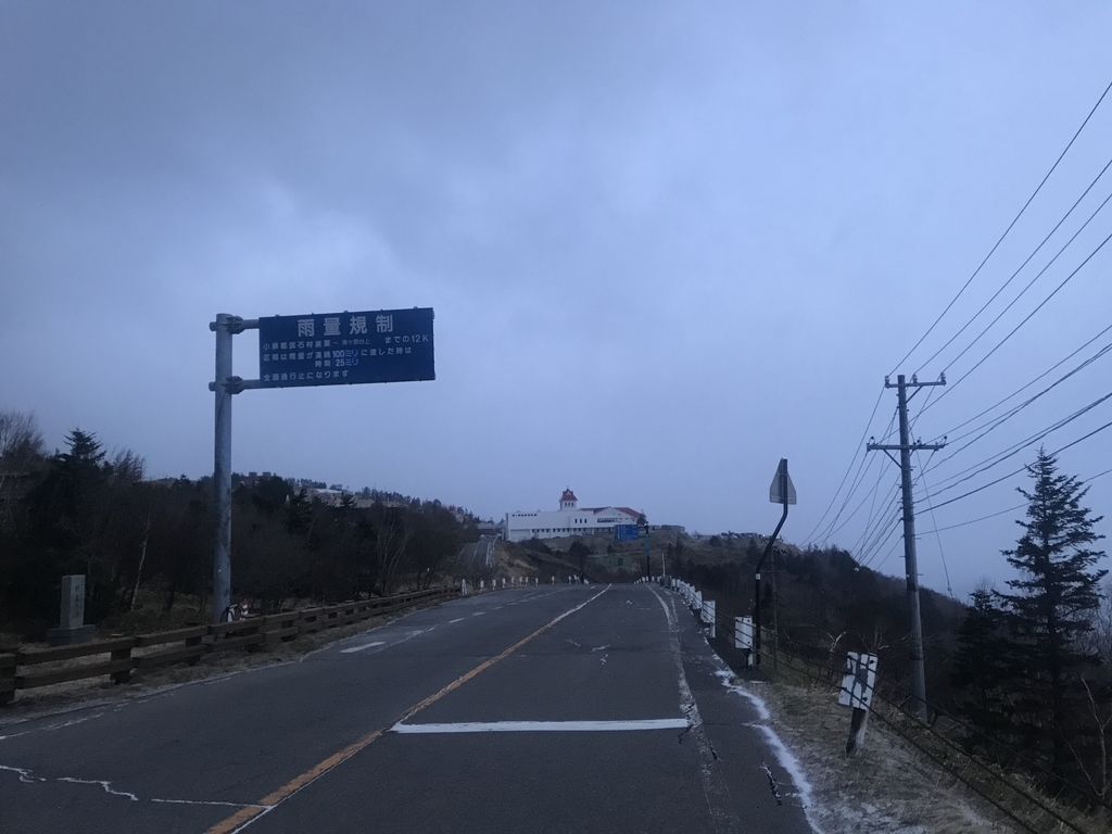 f:id:kurinikomi-hara:20190218160440j:plain f:id:kurinikomi-hara:20190218160440j:plain