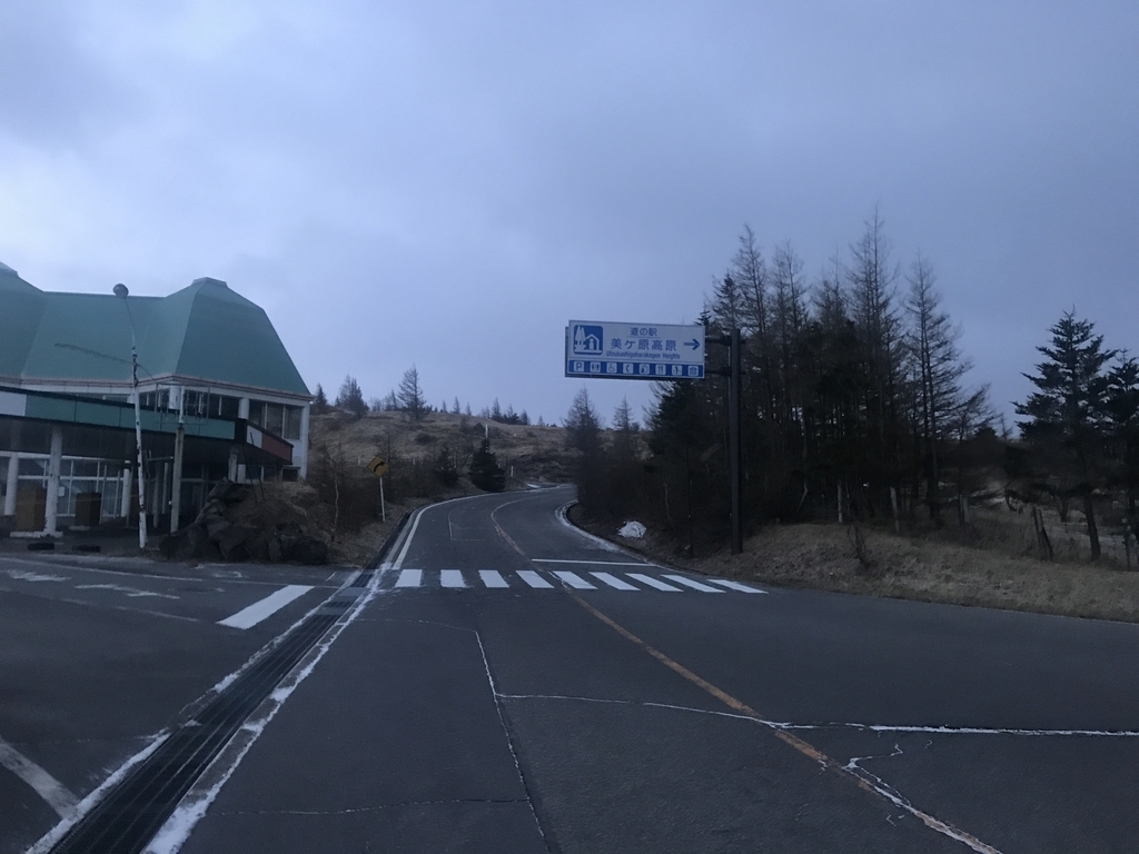 f:id:kurinikomi-hara:20190218160452j:plain f:id:kurinikomi-hara:20190218160452j:plain