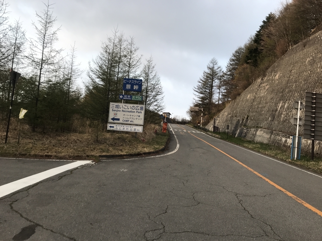 f:id:kurinikomi-hara:20190218160632j:plain f:id:kurinikomi-hara:20190218160632j:plain