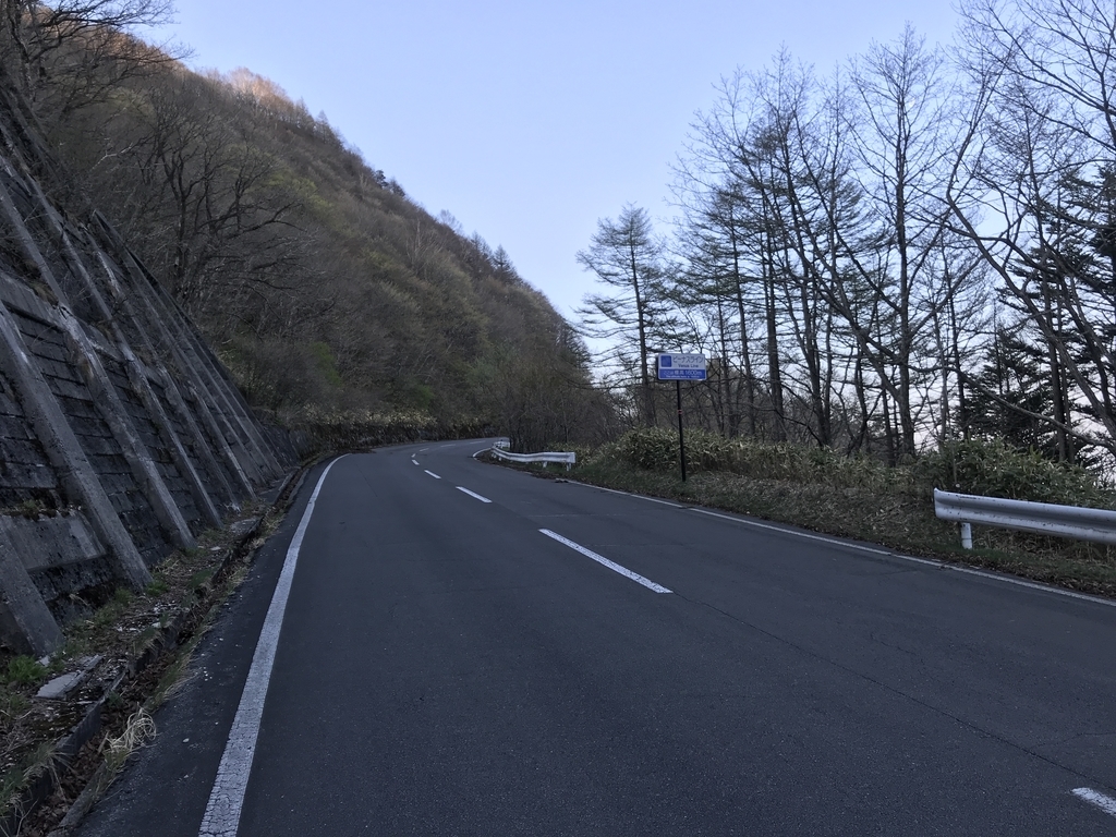 f:id:kurinikomi-hara:20190218161051j:plain f:id:kurinikomi-hara:20190218161051j:plain