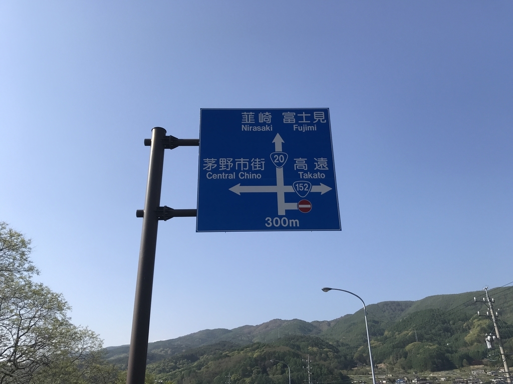 f:id:kurinikomi-hara:20190218161350j:plain f:id:kurinikomi-hara:20190218161350j:plain