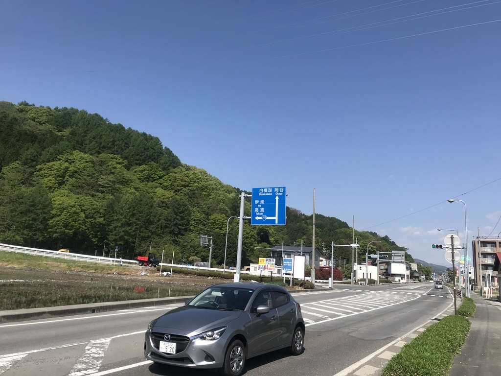 f:id:kurinikomi-hara:20190218161415j:plain f:id:kurinikomi-hara:20190218161415j:plain