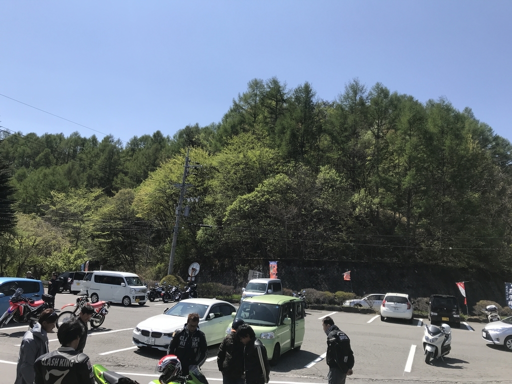 f:id:kurinikomi-hara:20190218161657j:plain f:id:kurinikomi-hara:20190218161657j:plain