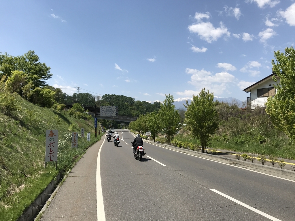 f:id:kurinikomi-hara:20190218161924j:plain