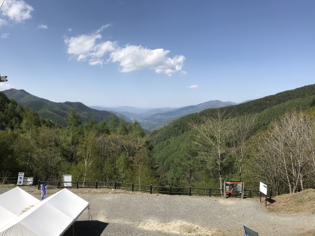 f:id:kurinikomi-hara:20190218162627j:plain f:id:kurinikomi-hara:20190218162627j:plain
