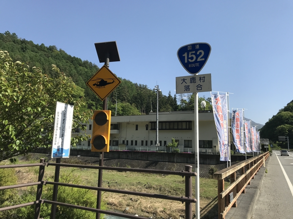 f:id:kurinikomi-hara:20190218162740j:plain f:id:kurinikomi-hara:20190218162740j:plain