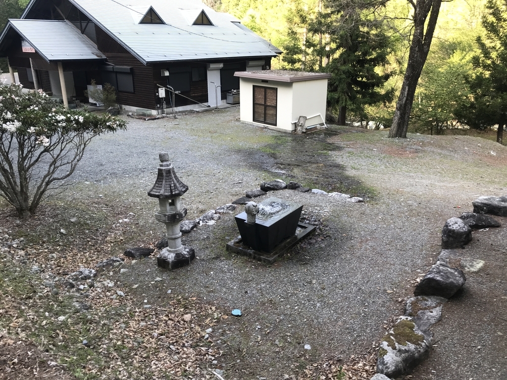 f:id:kurinikomi-hara:20190218163030j:plain f:id:kurinikomi-hara:20190218163030j:plain