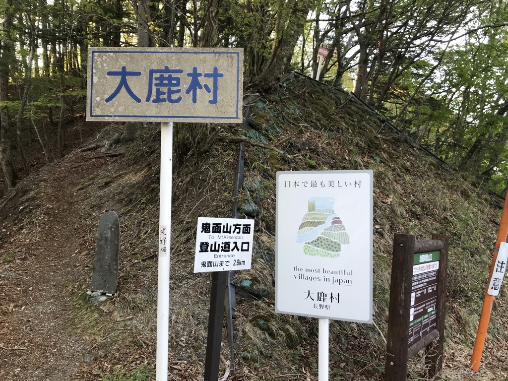 f:id:kurinikomi-hara:20190218163423j:plain f:id:kurinikomi-hara:20190218163423j:plain