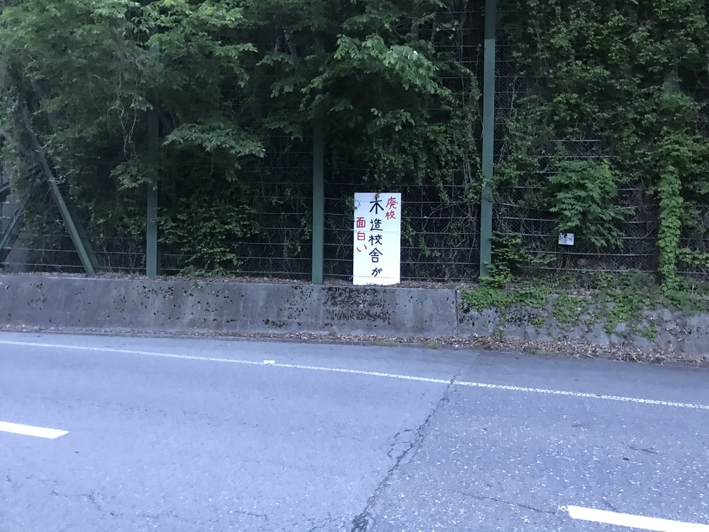 f:id:kurinikomi-hara:20190218163726j:plain f:id:kurinikomi-hara:20190218163726j:plain