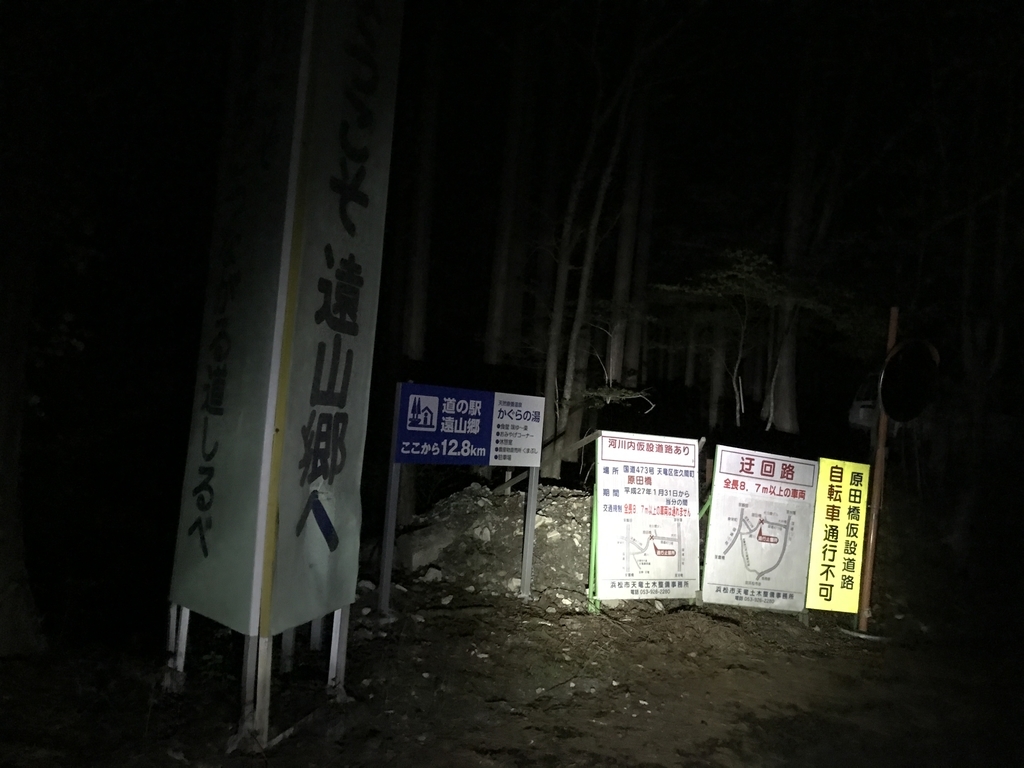 f:id:kurinikomi-hara:20190218164020j:plain f:id:kurinikomi-hara:20190218164020j:plain