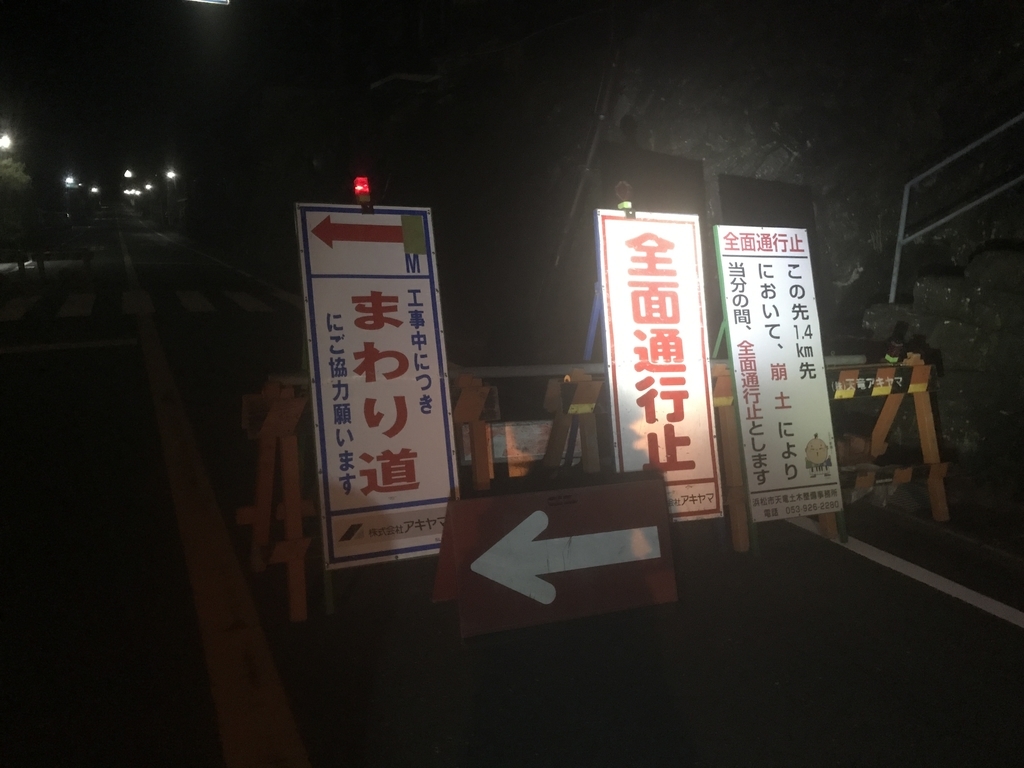 f:id:kurinikomi-hara:20190219151909j:plain f:id:kurinikomi-hara:20190219151909j:plain