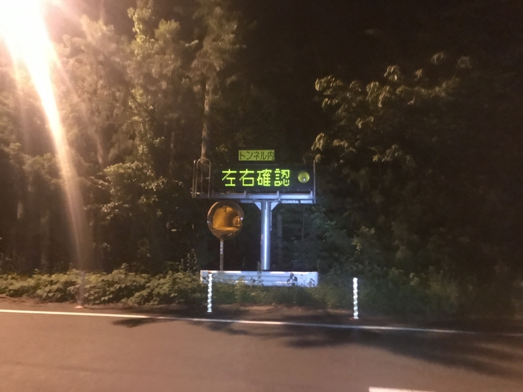 f:id:kurinikomi-hara:20190219152037j:plain f:id:kurinikomi-hara:20190219152037j:plain