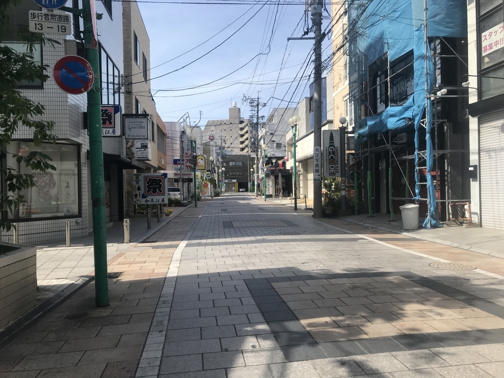 f:id:kurinikomi-hara:20190219152540j:plain f:id:kurinikomi-hara:20190219152540j:plain