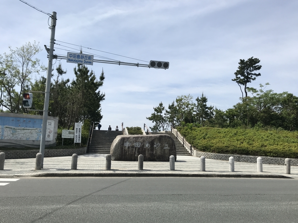 f:id:kurinikomi-hara:20190219152624j:plain f:id:kurinikomi-hara:20190219152624j:plain