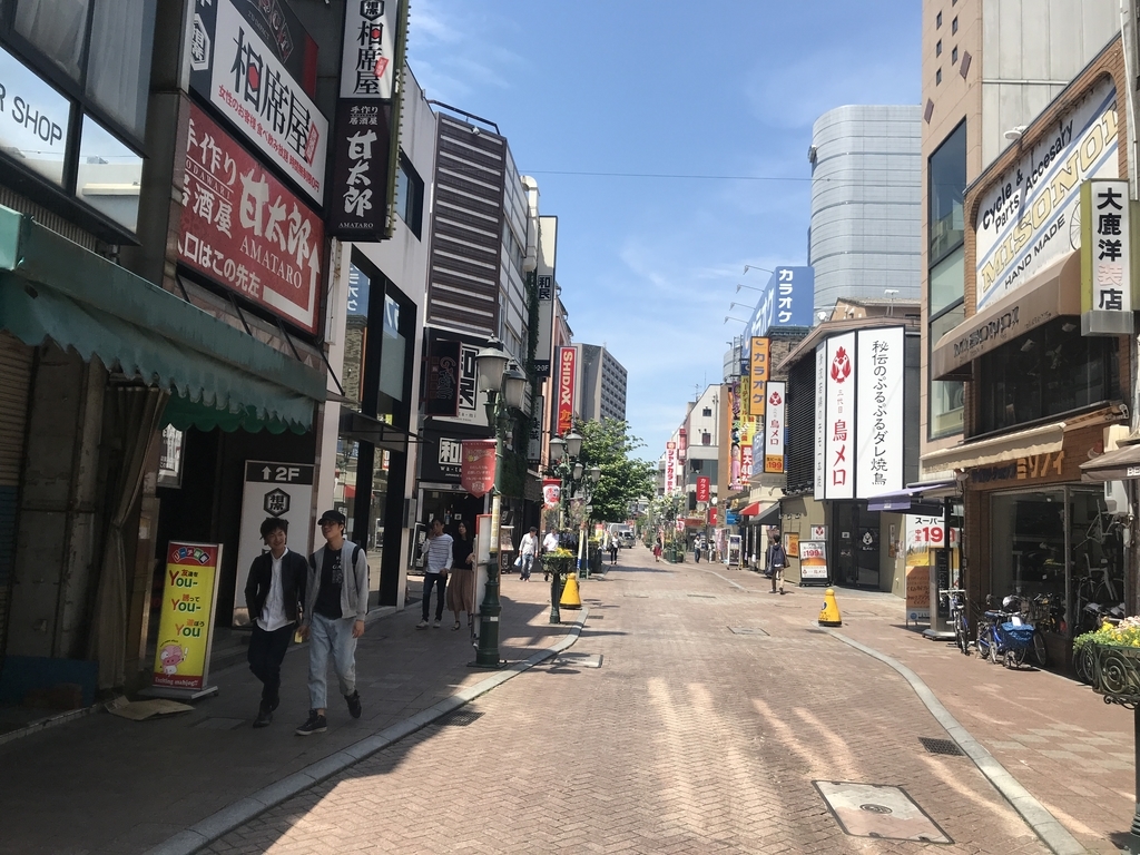 f:id:kurinikomi-hara:20190219153143j:plain f:id:kurinikomi-hara:20190219153143j:plain