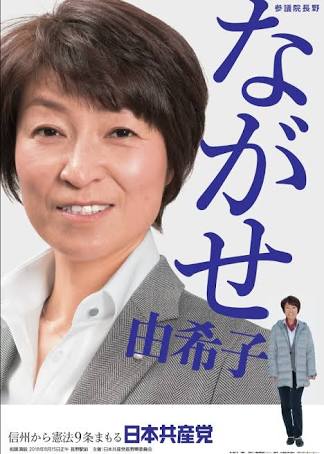 f:id:kurinikomi-hara:20190219153235j:plain f:id:kurinikomi-hara:20190219153235j:plain
